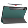 Планшетный чехол для Samsung Galaxy Tab S9 FE+ (Plus) (темно-зеленый)