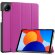 Чехол для Xiaomi Redmi Pad SE 8.7 (фиолетовый)