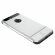 Чехол с подставкой Baseus для iPhone 7 Plus / iPhone 8 Plus (серебряный)