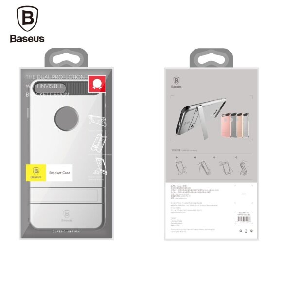 Чехол с подставкой Baseus для iPhone 7 Plus / iPhone 8 Plus (серебряный) Чехол с подставкой Baseus для iPhone 7 Plus / iPhone 8 Plus (серебряный)