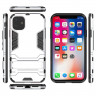 Чехол Duty Armor для iPhone 11 (серебряный)