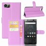 Чехол с визитницей для BlackBerry Keyone (фиолетовый)