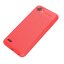 Чехол-накладка Litchi Grain для LG Q6 / LG Q6a / LG Q6+ (красный)