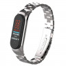 Стальной браслет для Xiaomi Mi Band 4 (серебряный)