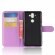 Чехол с визитницей для Nokia 8 Sirocco (фиолетовый)
