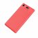 Чехол-накладка Litchi Grain для Sony Xperia XZ1 Compact (красный)