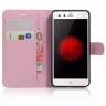 Чехлы с визитницей для ZTE Nubia Z11 Mini (розовый)