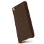 Кожаная накладка LENUO для Xiaomi Mi5S (коричневый)