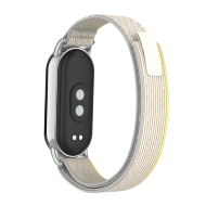 Ремешок с нейлоновой петлей для Xiaomi Mi Smart Band 8, Xiaomi Mi Band 8 (бежевый с желтой и серой окантовкой) Ремешок с нейлоновой петлей для Xiaomi Mi Smart Band 8, Xiaomi Mi Band 8 (бежевый с желтой и серой окантовкой)