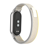 Ремешок с нейлоновой петлей для Xiaomi Mi Smart Band 8, Xiaomi Mi Band 8 (бежевый с желтой и серой окантовкой)
