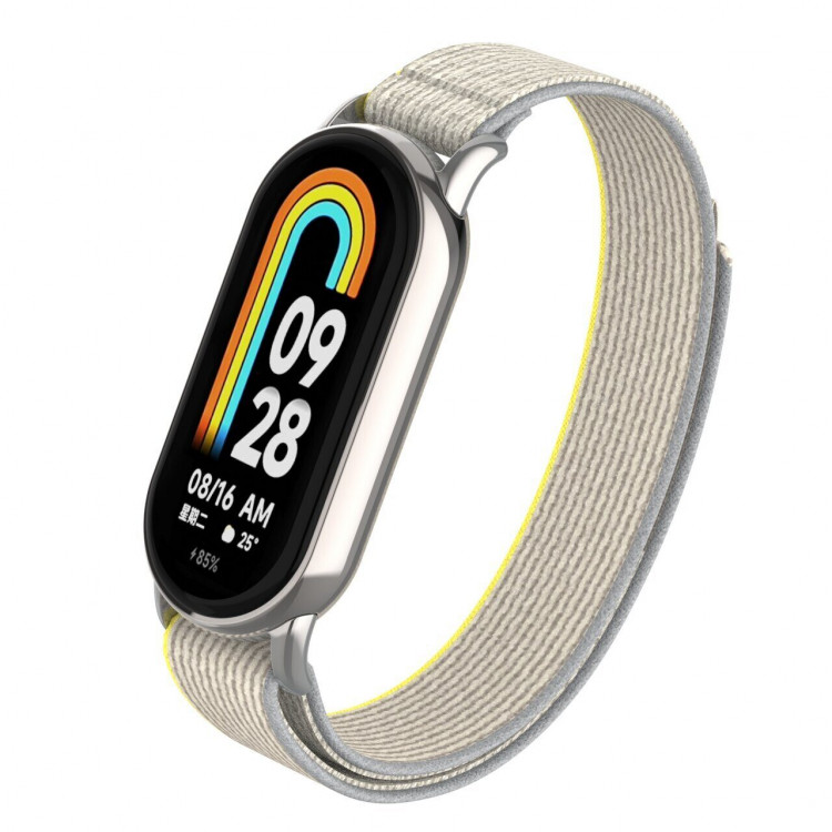 Ремешок с нейлоновой петлей для Xiaomi Mi Smart Band 8, Xiaomi Mi Band 8 (бежевый с желтой и серой окантовкой)