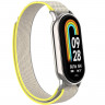 Ремешок с нейлоновой петлей для Xiaomi Mi Smart Band 8, Xiaomi Mi Band 8 (бежевый с желтой и серой окантовкой)