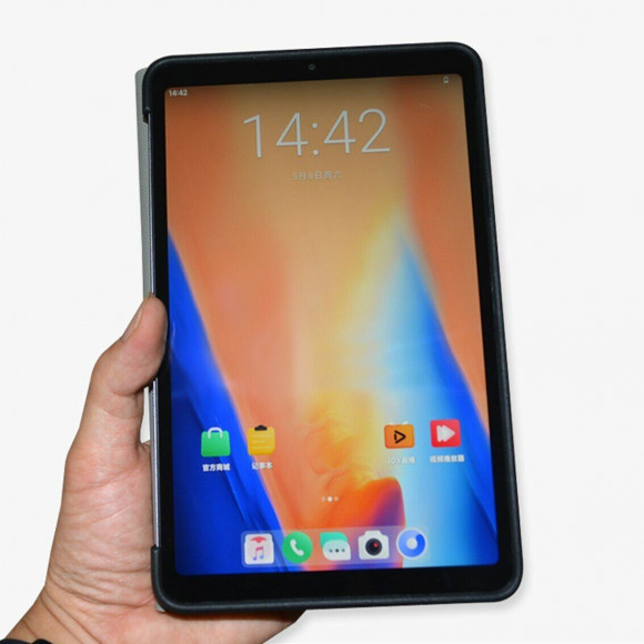 Чехол Business Flip для Alldocube iPlay 50 mini - 8.4 дюйма (коричневый)