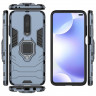 Чехол Armor Ring Holder для Xiaomi Redmi K30 (темно-синий)