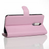 Чехол с визитницей для Huawei Mate 9 Pro (розовый)