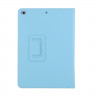 Чехол для Apple iPad 2017 / 2018 (голубой)