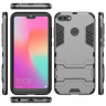 Чехол Duty Armor для Huawei Honor 9i / Honor 9N (серый)