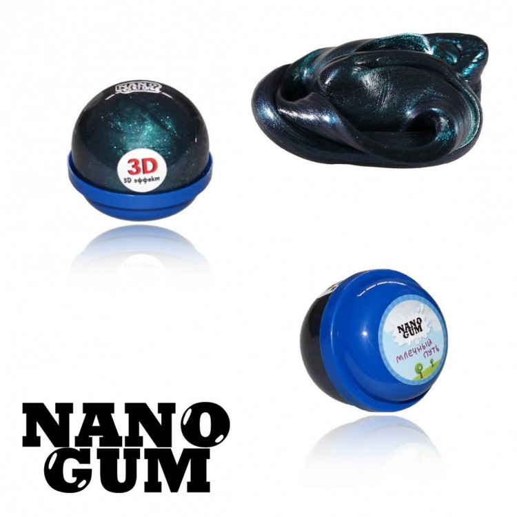 Жвачка для рук Nano gum Млечный путь 25гр.