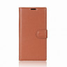 Чехол с визитницей для BlackBerry Keyone (коричневый)