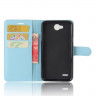 Чехол с визитницей для LG X Power 2 M320  (голубой)