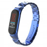 Стальной браслет для Xiaomi Mi Band 4 (голубой)
