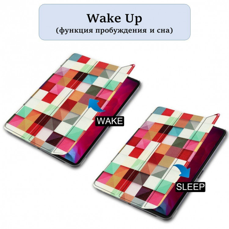 Чехол Smart Case для iPad Pro 11 (2th Gen, 3th Gen, 4th Gen) (Magic Cube)