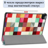 Чехол Smart Case для iPad Pro 11 (2th Gen, 3th Gen, 4th Gen) (Magic Cube)