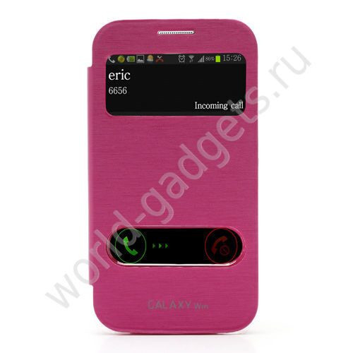 Задняя крышка-чехол с окном для Samsung Galaxy Win / i8550 (малиновый)