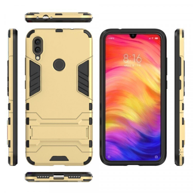 Чехол Duty Armor для Xiaomi Redmi Note 7 / Redmi Note 7 Pro (золотой)