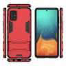 Чехол Duty Armor для Samsung Galaxy A71 (красный)