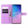Чехол для Samsung Galaxy S20 Ultra (фиолетовый)