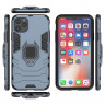Чехол Armor Ring Holder для iPhone 11 Pro (темно-синий)