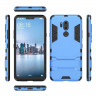 Чехол Duty Armor для LG G7 / LG G7 ThinQ (голубой)