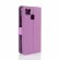 Чехол с визитницей для Asus Zenfone 3 Zoom ZE553KL (фиолетовый)
