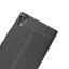 Чехол-накладка Litchi Grain для Sony Xperia XA1 Ultra (серый)
