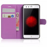 Чехлы-книжки с визитницей для ZTE Nubia Z11 Mini (фиолетовый)