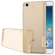 Силиконовый TPU чехол NILLKIN для Xiaomi Mi5S (золотой) Силиконовый TPU чехол NILLKIN для Xiaomi Mi5S (золотой)