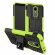 Чехол Hybrid Armor для Xiaomi Redmi 5 Plus (черный + зеленый)