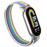 Ремешок с нейлоновой петлей для Xiaomi Mi Smart Band 8, Xiaomi Mi Band 8 (разноцветный)
