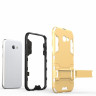 Чехол Duty Armor для Samsung Galaxy A3 (2017) SM-A320F (золотой)