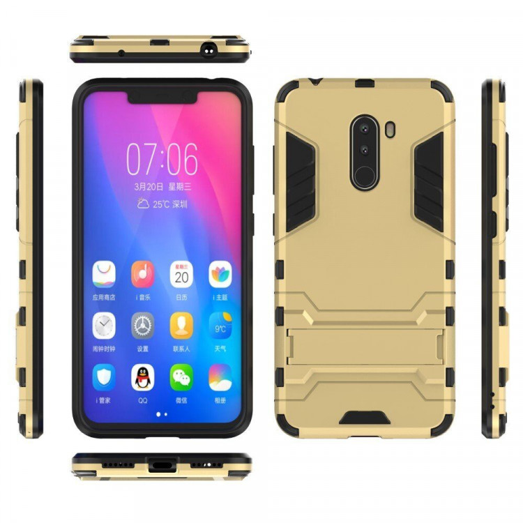 Чехол Duty Armor для Xiaomi Pocophone F1 / Poco F1 (золотой)