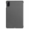 Планшетный чехол для HONOR Pad X9, ELN-W09, 5301AGJC (серый)