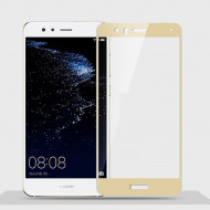 Защитное стекло 3D для Huawei P10 Lite (золотой)