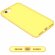 Силиконовый чехол Mobile Shell для iPhone 8 / iPhone 7 / iPhone SE (2020) / iPhone SE (2022) (желтый)
