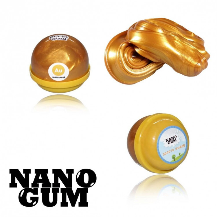Жвачка для рук Nano gum Золото Инков 25гр.
