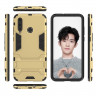 Чехол Duty Armor для Huawei nova 4 (золотой)