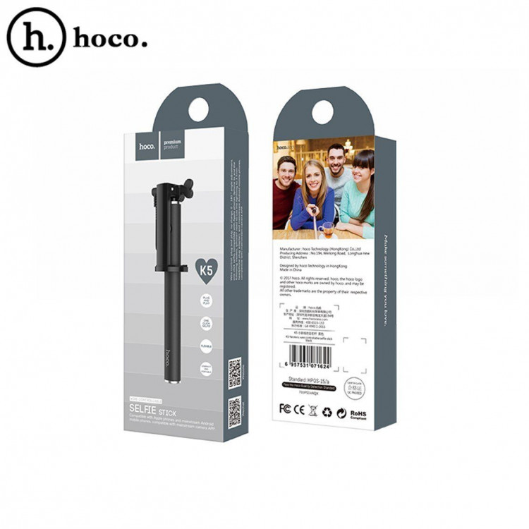 Монопод для Селфи Hoco Neoteric (черный)