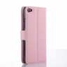 Чехол с визитницей для Lenovo S60 (розовый)