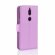Чехол с визитницей для Nokia 7 (фиолетовый)