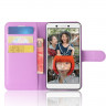 Чехол с визитницей для Nokia 7 (фиолетовый)